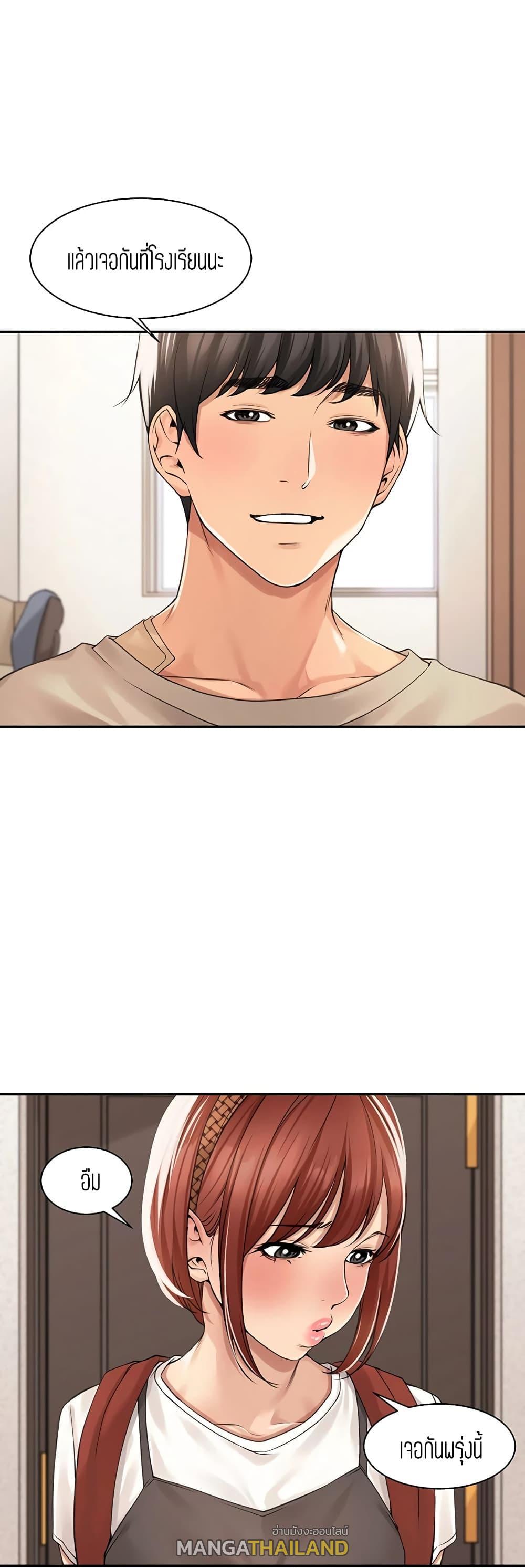 Doujin-Lc- อ่าน โดจิน มังฮวา เกาหลี ญี่ปุ่น จีน แปลไทย More Than Friends ตอนที่ 1 2 3 4 5 6 7 8 9 10 11 12 13 14 ฟรี ไม่มีโฆษณา อ่าน โดจิน Manhwa เกาหลี ญี่ปุ่น จีน เรามีครบ คัดมาให้เน้นๆ โดจิน 18+ รับประกันความฟินโดย  Doujin Lc