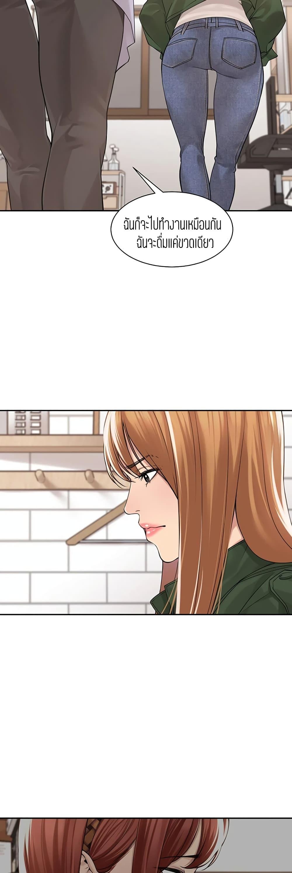 Doujin-Lc- อ่าน โดจิน มังฮวา เกาหลี ญี่ปุ่น จีน แปลไทย More Than Friends ตอนที่ 1 2 3 4 5 6 7 8 9 10 11 12 13 14 ฟรี ไม่มีโฆษณา อ่าน โดจิน Manhwa เกาหลี ญี่ปุ่น จีน เรามีครบ คัดมาให้เน้นๆ โดจิน 18+ รับประกันความฟินโดย  Doujin Lc