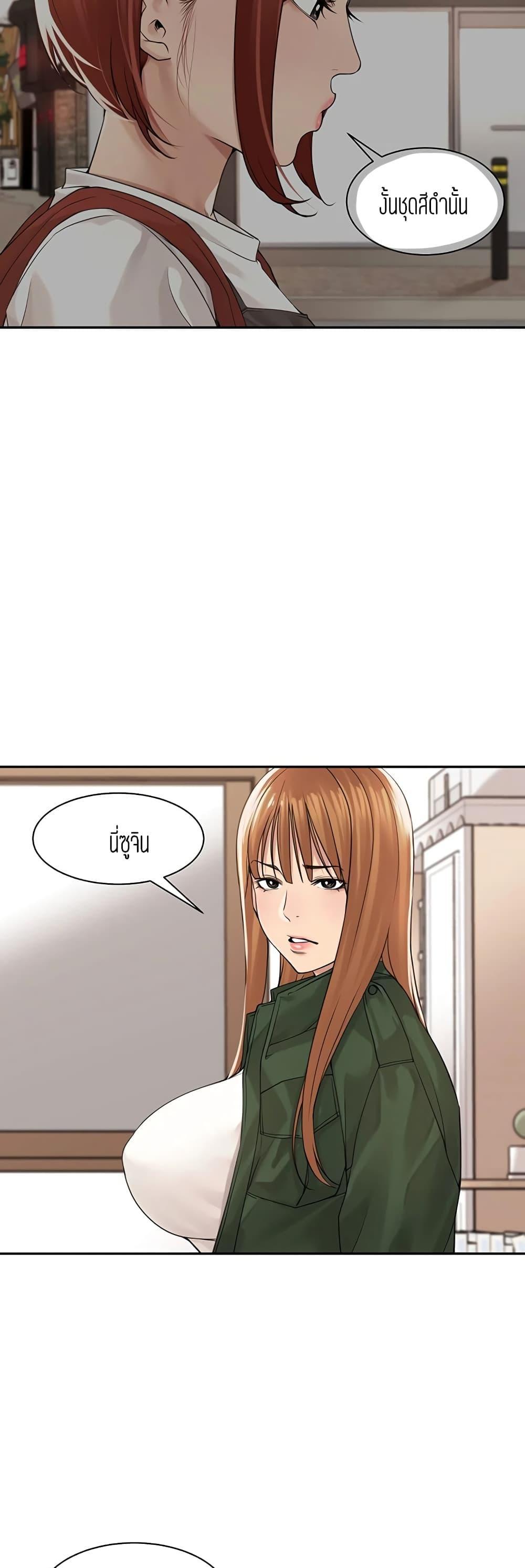 Doujin-Lc- อ่าน โดจิน มังฮวา เกาหลี ญี่ปุ่น จีน แปลไทย More Than Friends ตอนที่ 1 2 3 4 5 6 7 8 9 10 11 12 13 14 ฟรี ไม่มีโฆษณา อ่าน โดจิน Manhwa เกาหลี ญี่ปุ่น จีน เรามีครบ คัดมาให้เน้นๆ โดจิน 18+ รับประกันความฟินโดย  Doujin Lc