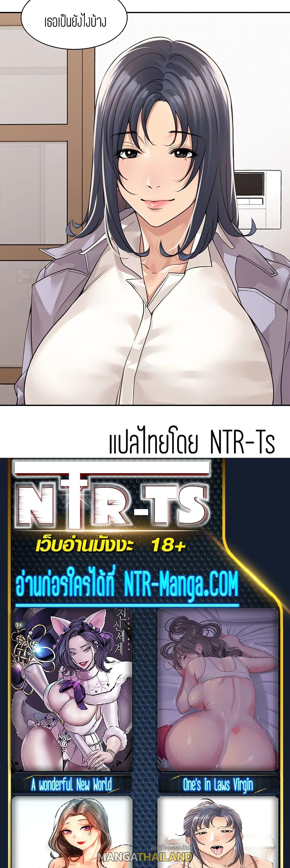Doujin-Lc- อ่าน โดจิน มังฮวา เกาหลี ญี่ปุ่น จีน แปลไทย More Than Friends ตอนที่ 1 2 3 4 5 6 7 8 9 10 11 12 13 14 ฟรี ไม่มีโฆษณา อ่าน โดจิน Manhwa เกาหลี ญี่ปุ่น จีน เรามีครบ คัดมาให้เน้นๆ โดจิน 18+ รับประกันความฟินโดย  Doujin Lc