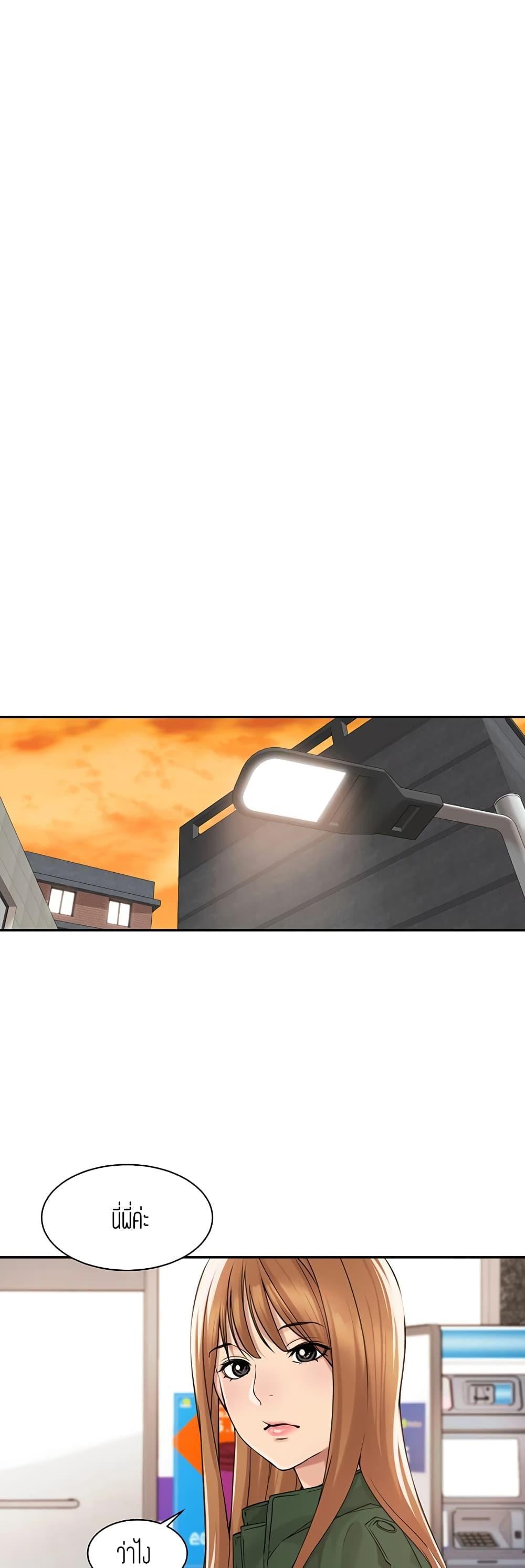 Doujin-Lc- อ่าน โดจิน มังฮวา เกาหลี ญี่ปุ่น จีน แปลไทย More Than Friends ตอนที่ 1 2 3 4 5 6 7 8 9 10 11 12 13 14 ฟรี ไม่มีโฆษณา อ่าน โดจิน Manhwa เกาหลี ญี่ปุ่น จีน เรามีครบ คัดมาให้เน้นๆ โดจิน 18+ รับประกันความฟินโดย  Doujin Lc