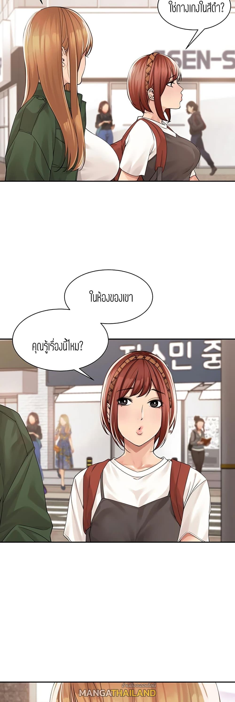 Doujin-Lc- อ่าน โดจิน มังฮวา เกาหลี ญี่ปุ่น จีน แปลไทย More Than Friends ตอนที่ 1 2 3 4 5 6 7 8 9 10 11 12 13 14 ฟรี ไม่มีโฆษณา อ่าน โดจิน Manhwa เกาหลี ญี่ปุ่น จีน เรามีครบ คัดมาให้เน้นๆ โดจิน 18+ รับประกันความฟินโดย  Doujin Lc
