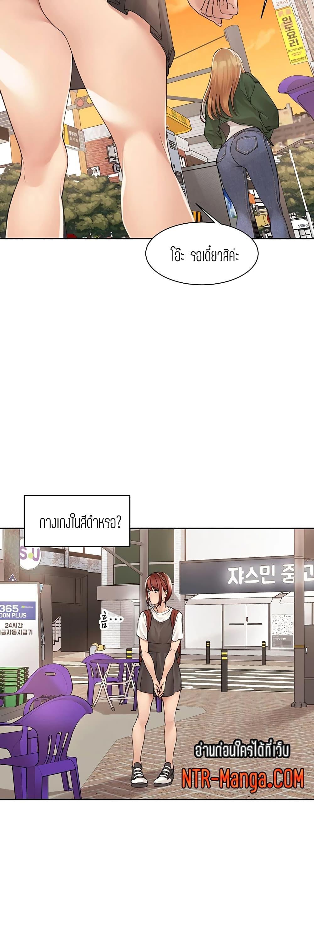 Doujin-Lc- อ่าน โดจิน มังฮวา เกาหลี ญี่ปุ่น จีน แปลไทย More Than Friends ตอนที่ 1 2 3 4 5 6 7 8 9 10 11 12 13 14 ฟรี ไม่มีโฆษณา อ่าน โดจิน Manhwa เกาหลี ญี่ปุ่น จีน เรามีครบ คัดมาให้เน้นๆ โดจิน 18+ รับประกันความฟินโดย  Doujin Lc