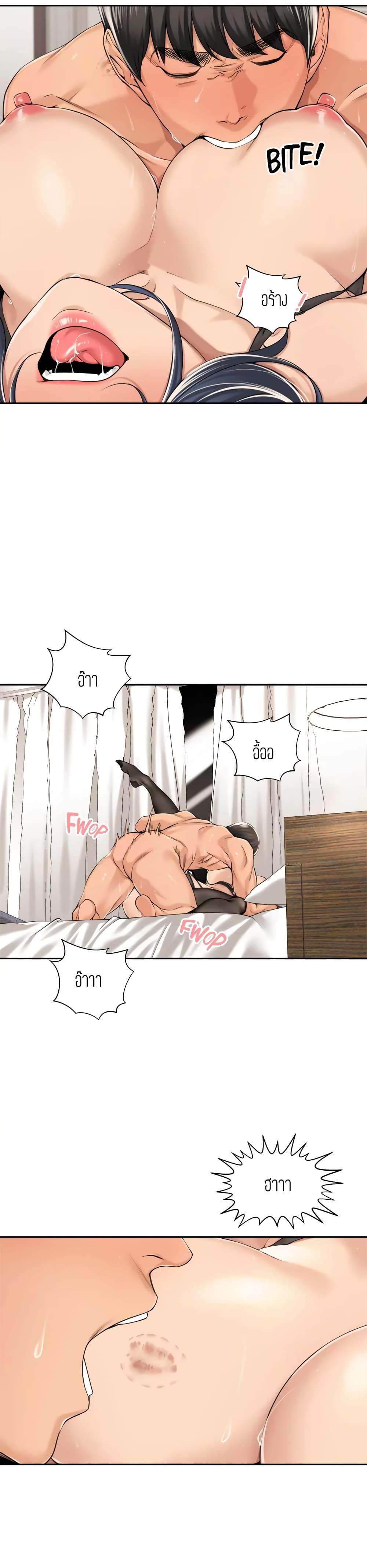 Doujin-Lc- อ่าน โดจิน มังฮวา เกาหลี ญี่ปุ่น จีน แปลไทย More Than Friends ตอนที่ 1 2 3 4 5 6 7 8 9 10 11 12 13 14 ฟรี ไม่มีโฆษณา อ่าน โดจิน Manhwa เกาหลี ญี่ปุ่น จีน เรามีครบ คัดมาให้เน้นๆ โดจิน 18+ รับประกันความฟินโดย  Doujin Lc