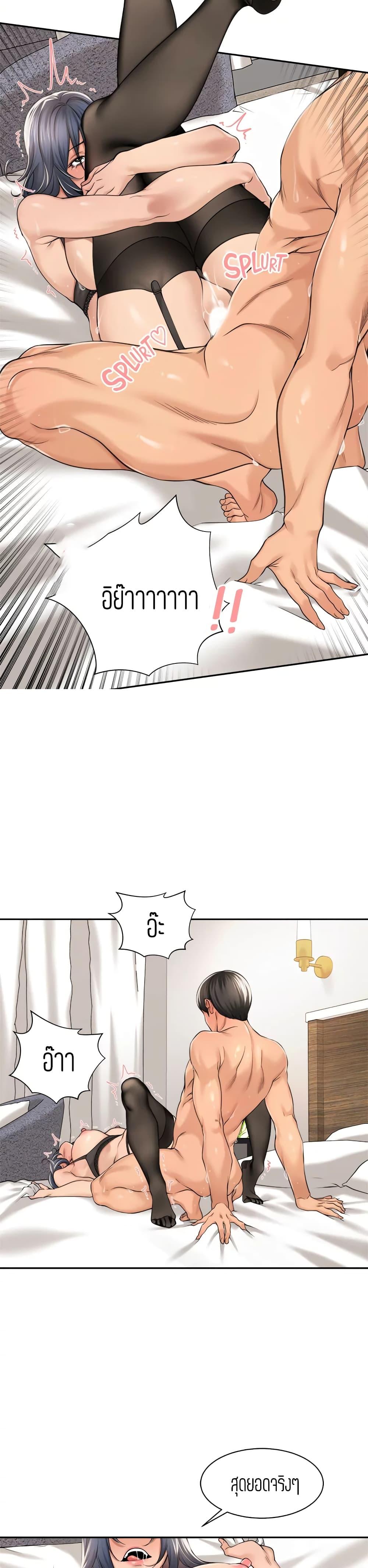 Doujin-Lc- อ่าน โดจิน มังฮวา เกาหลี ญี่ปุ่น จีน แปลไทย More Than Friends ตอนที่ 1 2 3 4 5 6 7 8 9 10 11 12 13 14 ฟรี ไม่มีโฆษณา อ่าน โดจิน Manhwa เกาหลี ญี่ปุ่น จีน เรามีครบ คัดมาให้เน้นๆ โดจิน 18+ รับประกันความฟินโดย  Doujin Lc