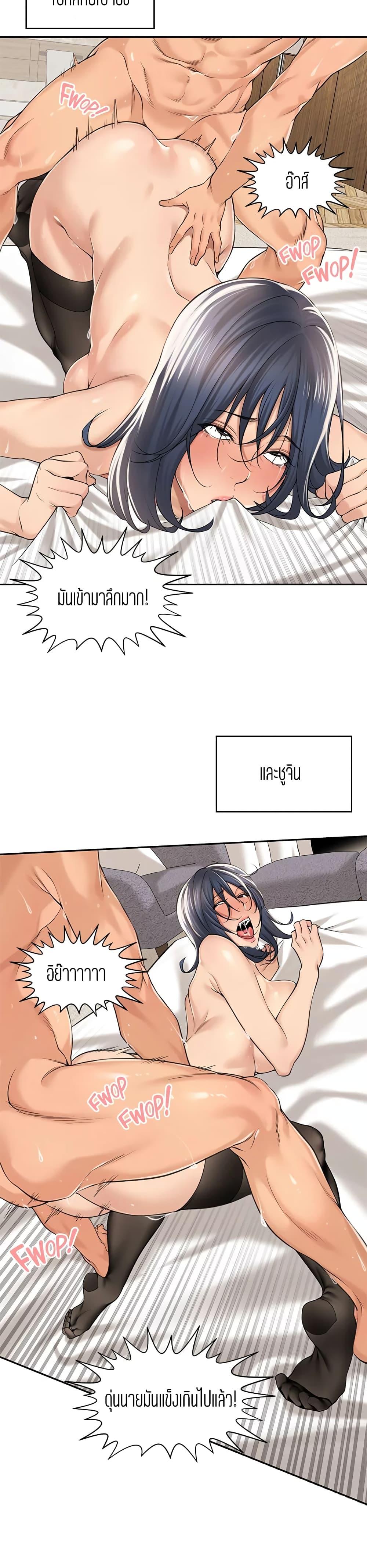 Doujin-Lc- อ่าน โดจิน มังฮวา เกาหลี ญี่ปุ่น จีน แปลไทย More Than Friends ตอนที่ 1 2 3 4 5 6 7 8 9 10 11 12 13 14 ฟรี ไม่มีโฆษณา อ่าน โดจิน Manhwa เกาหลี ญี่ปุ่น จีน เรามีครบ คัดมาให้เน้นๆ โดจิน 18+ รับประกันความฟินโดย  Doujin Lc