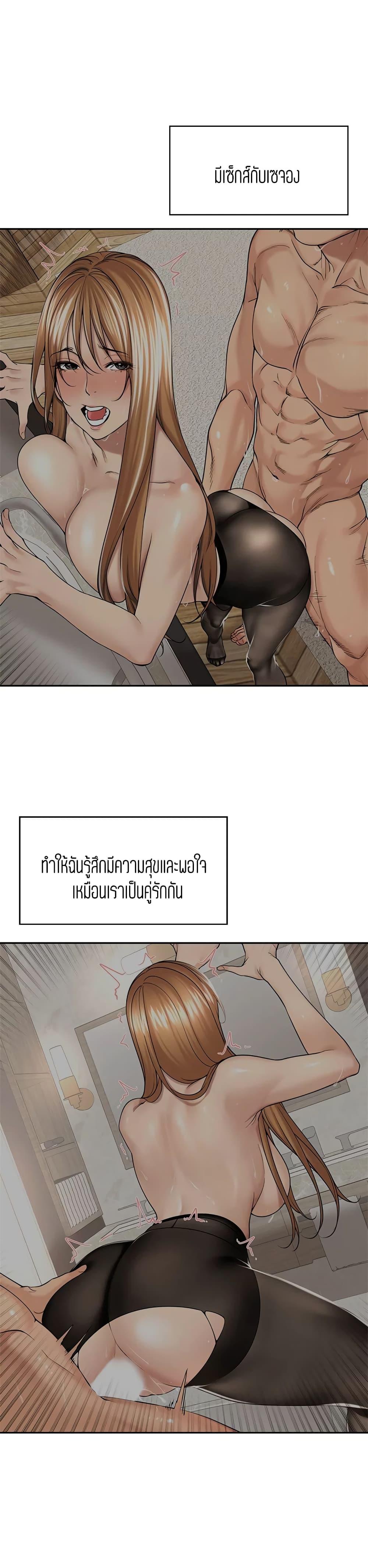 Doujin-Lc- อ่าน โดจิน มังฮวา เกาหลี ญี่ปุ่น จีน แปลไทย More Than Friends ตอนที่ 1 2 3 4 5 6 7 8 9 10 11 12 13 14 ฟรี ไม่มีโฆษณา อ่าน โดจิน Manhwa เกาหลี ญี่ปุ่น จีน เรามีครบ คัดมาให้เน้นๆ โดจิน 18+ รับประกันความฟินโดย  Doujin Lc