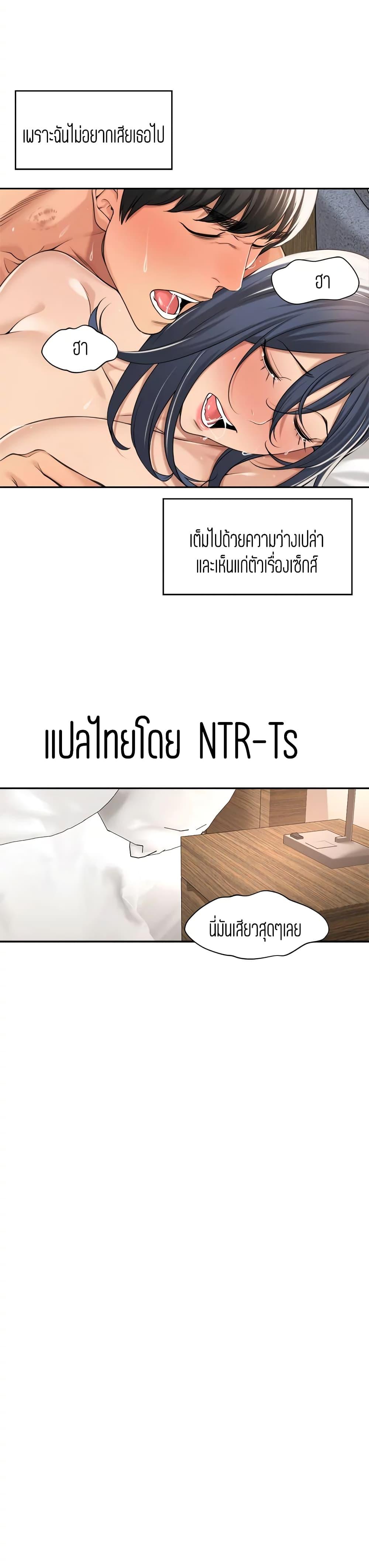 Doujin-Lc- อ่าน โดจิน มังฮวา เกาหลี ญี่ปุ่น จีน แปลไทย More Than Friends ตอนที่ 1 2 3 4 5 6 7 8 9 10 11 12 13 14 ฟรี ไม่มีโฆษณา อ่าน โดจิน Manhwa เกาหลี ญี่ปุ่น จีน เรามีครบ คัดมาให้เน้นๆ โดจิน 18+ รับประกันความฟินโดย  Doujin Lc