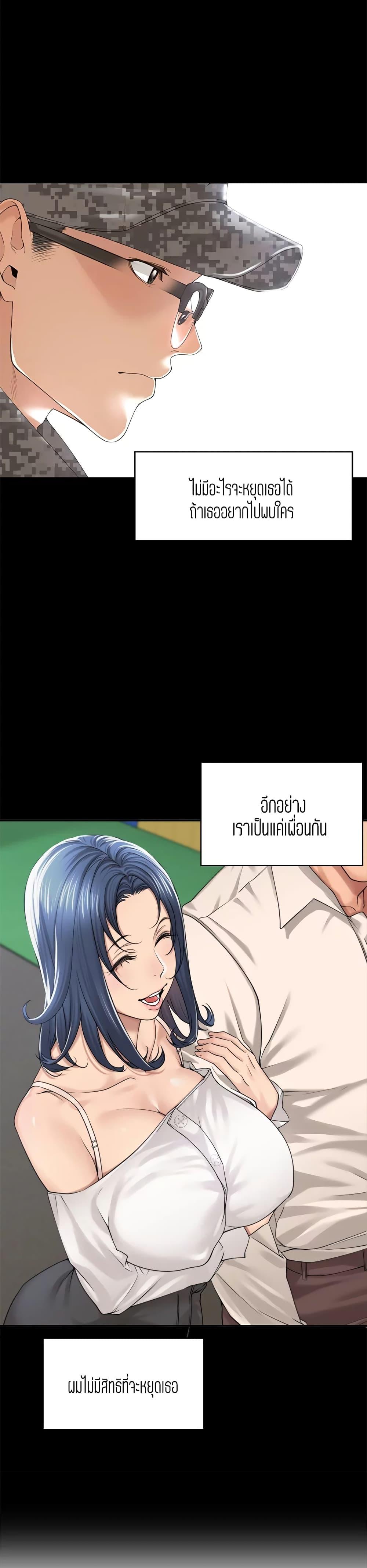 Doujin-Lc- อ่าน โดจิน มังฮวา เกาหลี ญี่ปุ่น จีน แปลไทย More Than Friends ตอนที่ 1 2 3 4 5 6 7 8 9 10 11 12 13 14 ฟรี ไม่มีโฆษณา อ่าน โดจิน Manhwa เกาหลี ญี่ปุ่น จีน เรามีครบ คัดมาให้เน้นๆ โดจิน 18+ รับประกันความฟินโดย  Doujin Lc