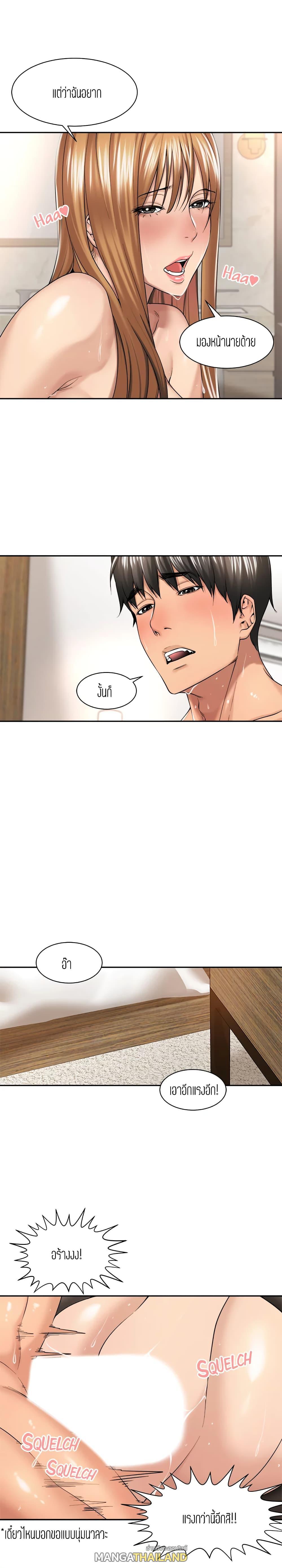 Doujin-Lc- อ่าน โดจิน มังฮวา เกาหลี ญี่ปุ่น จีน แปลไทย More Than Friends ตอนที่ 1 2 3 4 5 6 7 8 9 10 11 12 13 14 ฟรี ไม่มีโฆษณา อ่าน โดจิน Manhwa เกาหลี ญี่ปุ่น จีน เรามีครบ คัดมาให้เน้นๆ โดจิน 18+ รับประกันความฟินโดย  Doujin Lc
