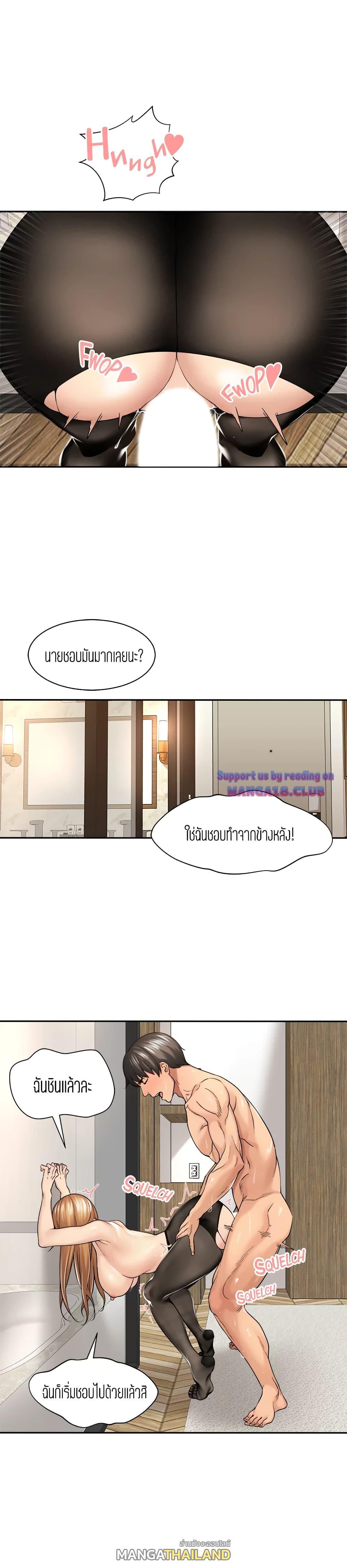 Doujin-Lc- อ่าน โดจิน มังฮวา เกาหลี ญี่ปุ่น จีน แปลไทย More Than Friends ตอนที่ 1 2 3 4 5 6 7 8 9 10 11 12 13 14 ฟรี ไม่มีโฆษณา อ่าน โดจิน Manhwa เกาหลี ญี่ปุ่น จีน เรามีครบ คัดมาให้เน้นๆ โดจิน 18+ รับประกันความฟินโดย  Doujin Lc