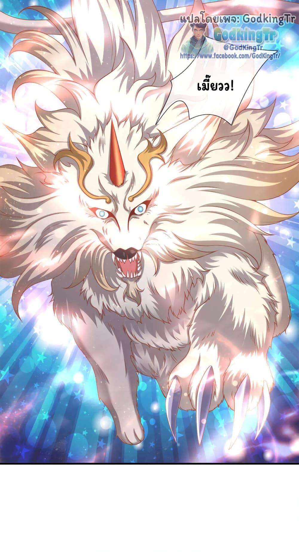 Manga-lc-com อ่านมังงะ อ่านการ์ตูน ออนไลน์ ฟรี Eternal god King ตอนที่ 1 2 3 4 5 6 7 8 9 10 11 12 13 14 ฟรี ไม่มีโฆษณา Manga-lc - อ่าน มังงะ อ่าน การ์ตูน ออนไลน์ อ่านมังงะ ฟรี