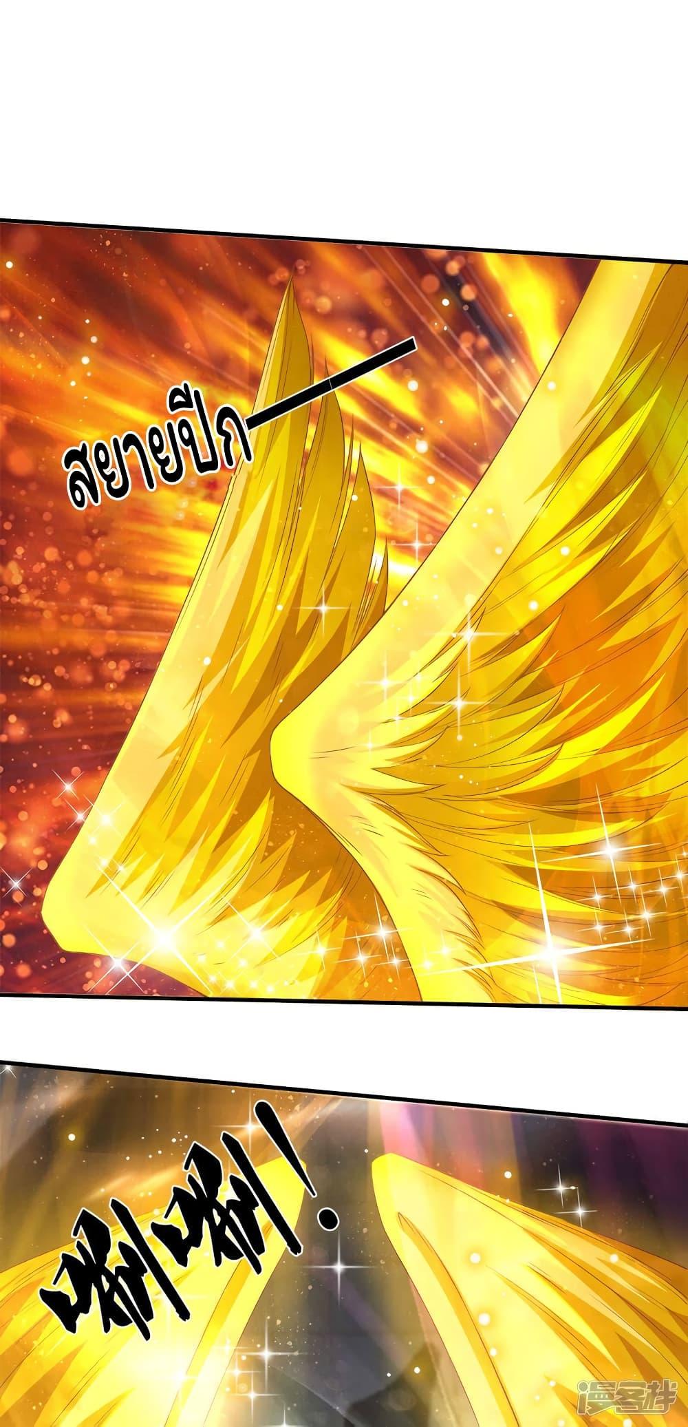 Manga-lc-com อ่านมังงะ อ่านการ์ตูน ออนไลน์ ฟรี Eternal god King ตอนที่ 1 2 3 4 5 6 7 8 9 10 11 12 13 14 ฟรี ไม่มีโฆษณา Manga-lc - อ่าน มังงะ อ่าน การ์ตูน ออนไลน์ อ่านมังงะ ฟรี