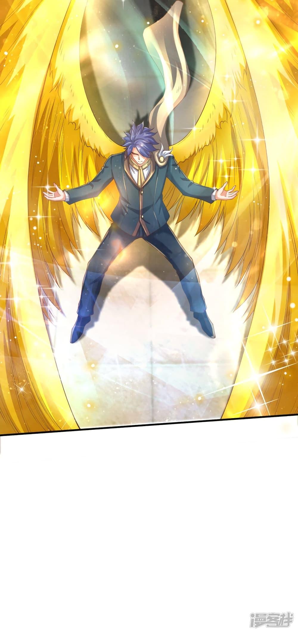 Manga-lc-com อ่านมังงะ อ่านการ์ตูน ออนไลน์ ฟรี Eternal god King ตอนที่ 1 2 3 4 5 6 7 8 9 10 11 12 13 14 ฟรี ไม่มีโฆษณา Manga-lc - อ่าน มังงะ อ่าน การ์ตูน ออนไลน์ อ่านมังงะ ฟรี