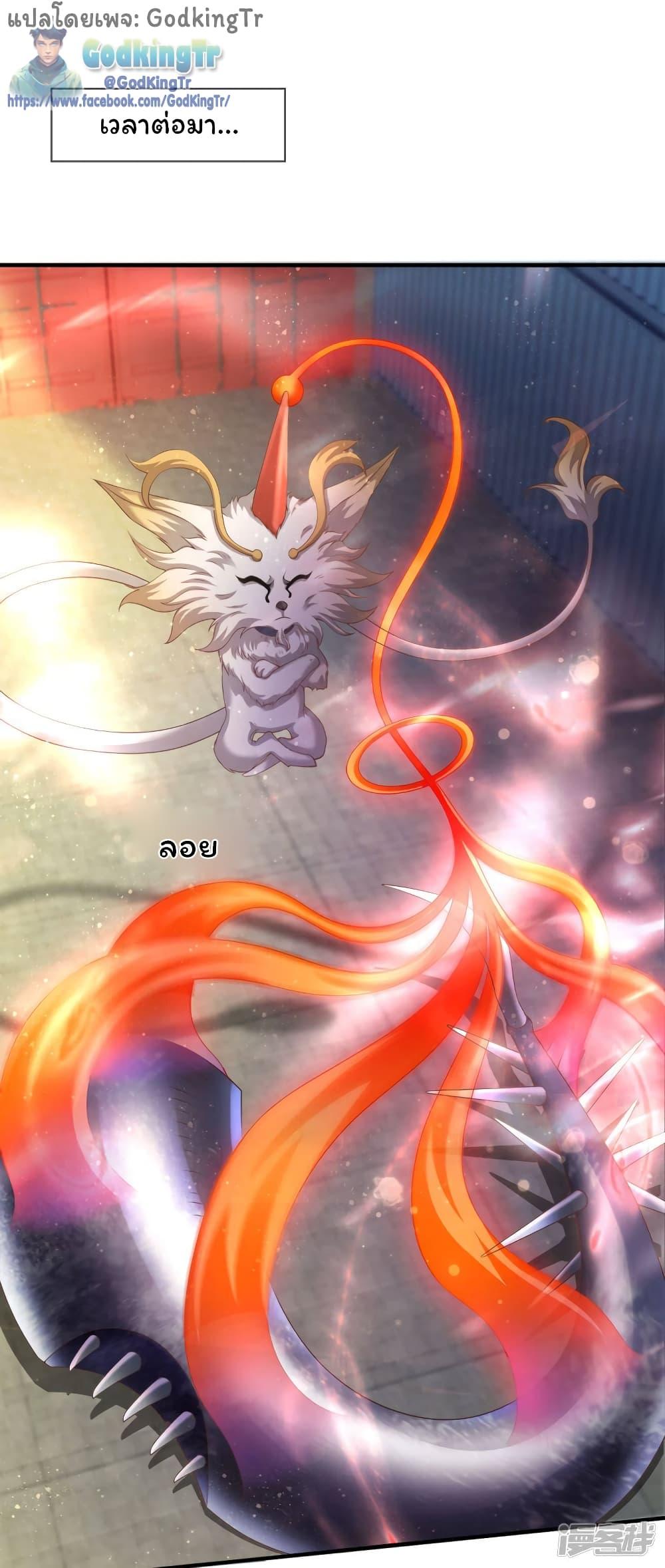 Manga-lc-com อ่านมังงะ อ่านการ์ตูน ออนไลน์ ฟรี Eternal god King ตอนที่ 1 2 3 4 5 6 7 8 9 10 11 12 13 14 ฟรี ไม่มีโฆษณา Manga-lc - อ่าน มังงะ อ่าน การ์ตูน ออนไลน์ อ่านมังงะ ฟรี