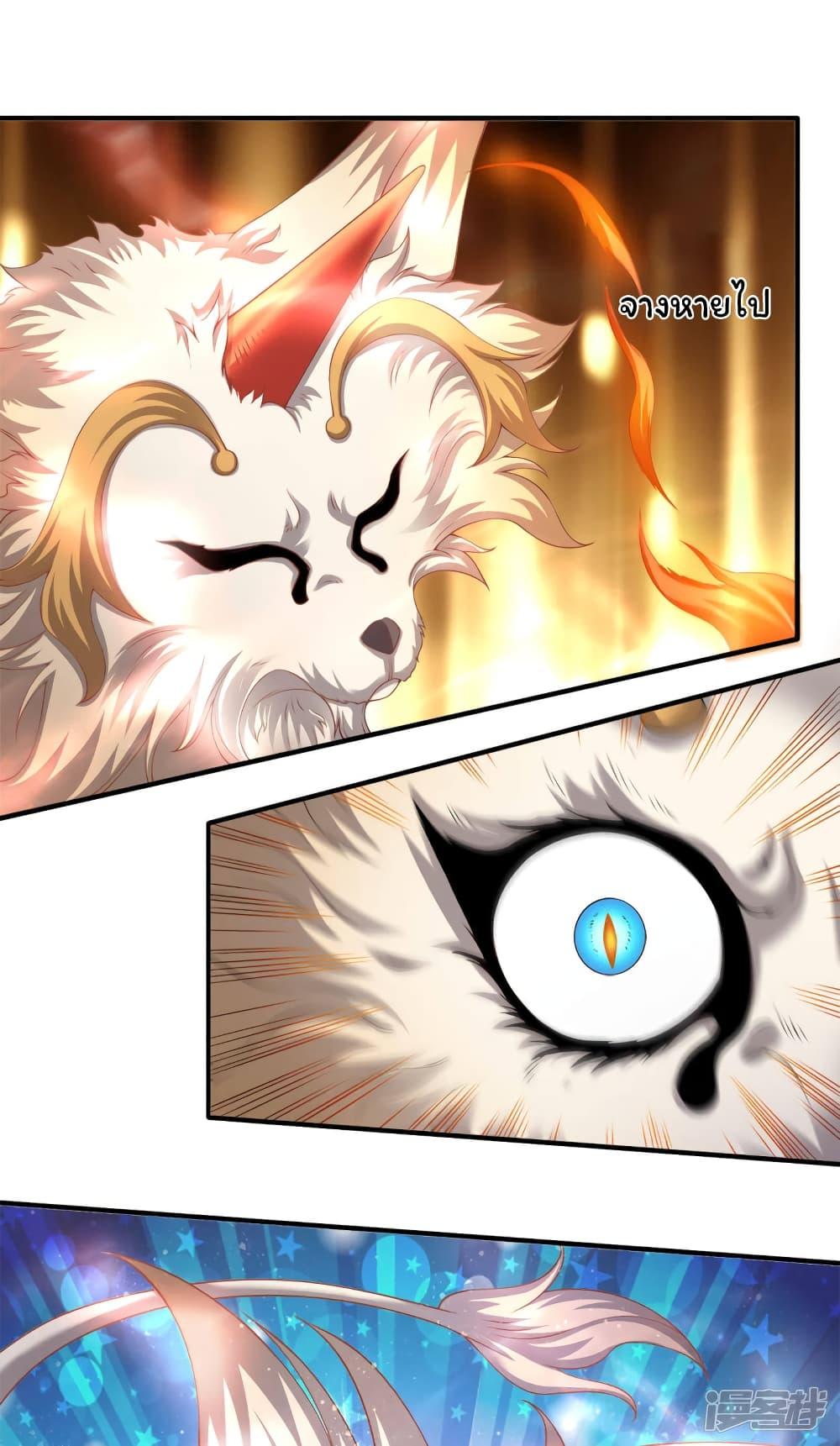 Manga-lc-com อ่านมังงะ อ่านการ์ตูน ออนไลน์ ฟรี Eternal god King ตอนที่ 1 2 3 4 5 6 7 8 9 10 11 12 13 14 ฟรี ไม่มีโฆษณา Manga-lc - อ่าน มังงะ อ่าน การ์ตูน ออนไลน์ อ่านมังงะ ฟรี