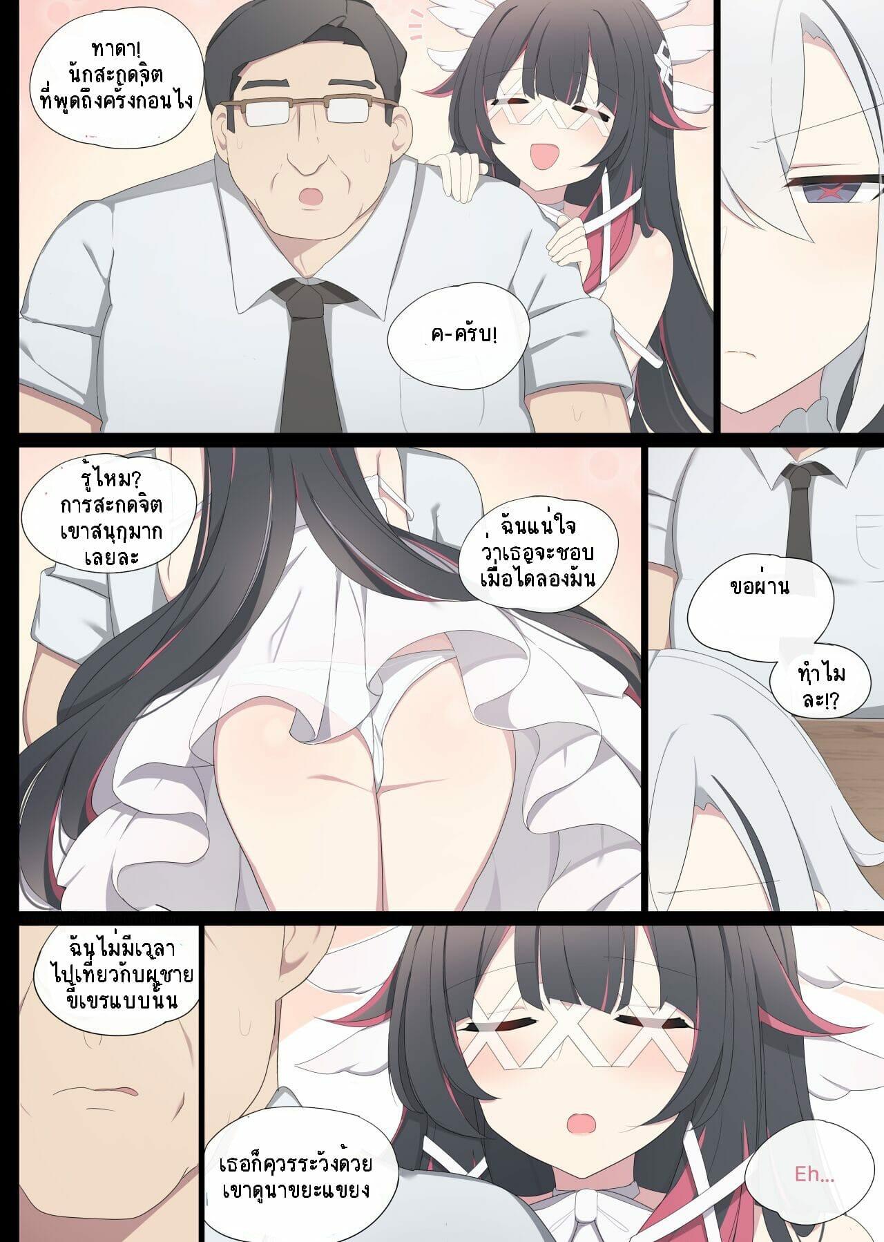 Doujin-Lc- อ่าน โดจิน มังฮวา เกาหลี ญี่ปุ่น จีน แปลไทย สร้างฝันให้เป็นจริง [Poyeop] Columbina (Genshin Impact) ตอนที่ 1 2 3 4 5 6 7 8 9 10 11 12 13 14 ฟรี ไม่มีโฆษณา อ่าน โดจิน Manhwa เกาหลี ญี่ปุ่น จีน เรามีครบ คัดมาให้เน้นๆ โดจิน 18+ รับประกันความฟินโดย  Doujin Lc