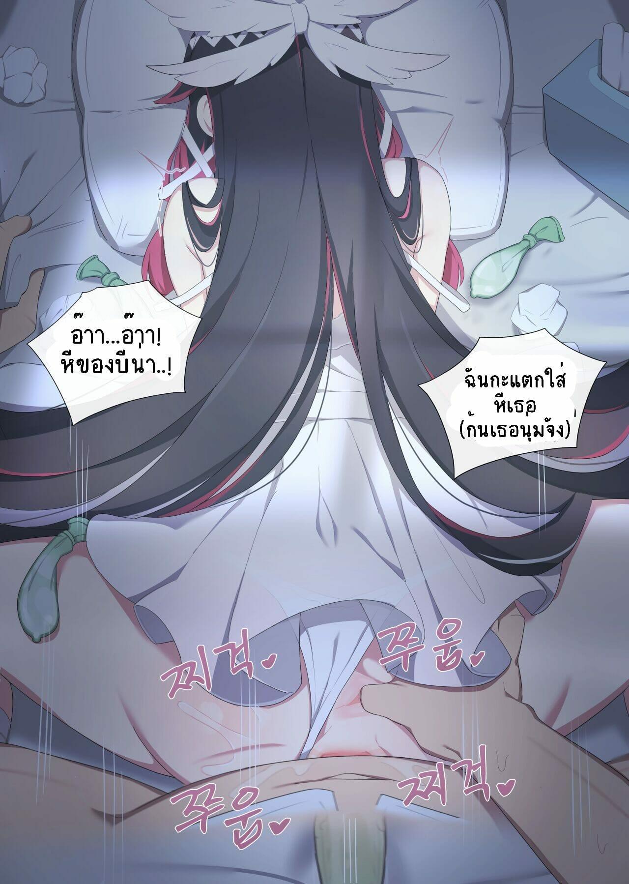 Doujin-Lc- อ่าน โดจิน มังฮวา เกาหลี ญี่ปุ่น จีน แปลไทย สร้างฝันให้เป็นจริง [Poyeop] Columbina (Genshin Impact) ตอนที่ 1 2 3 4 5 6 7 8 9 10 11 12 13 14 ฟรี ไม่มีโฆษณา อ่าน โดจิน Manhwa เกาหลี ญี่ปุ่น จีน เรามีครบ คัดมาให้เน้นๆ โดจิน 18+ รับประกันความฟินโดย  Doujin Lc