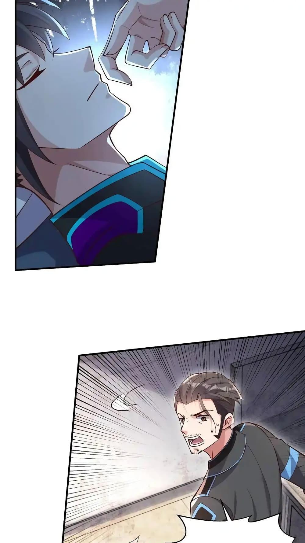 Manga-lc-com อ่านมังงะ อ่านการ์ตูน ออนไลน์ ฟรี I Accidentally Became Invincible While Studying With My Sister ตอนที่ 1 2 3 4 5 6 7 8 9 10 11 12 13 14 ฟรี ไม่มีโฆษณา Manga-lc - อ่าน มังงะ อ่าน การ์ตูน ออนไลน์ อ่านมังงะ ฟรี