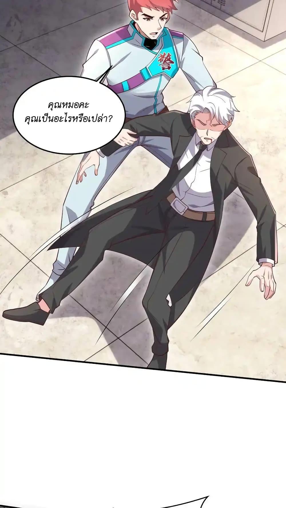 Manga-lc-com อ่านมังงะ อ่านการ์ตูน ออนไลน์ ฟรี I Accidentally Became Invincible While Studying With My Sister ตอนที่ 1 2 3 4 5 6 7 8 9 10 11 12 13 14 ฟรี ไม่มีโฆษณา Manga-lc - อ่าน มังงะ อ่าน การ์ตูน ออนไลน์ อ่านมังงะ ฟรี