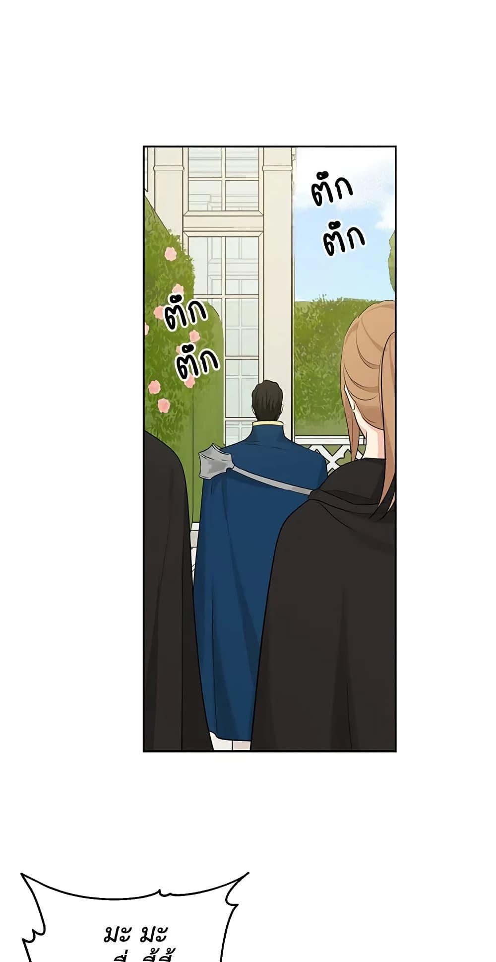 Manga-lc-com อ่านมังงะ อ่านการ์ตูน ออนไลน์ ฟรี Actually, I Was the Real One ตอนที่ 1 2 3 4 5 6 7 8 9 10 11 12 13 14 ฟรี ไม่มีโฆษณา Manga-lc - อ่าน มังงะ อ่าน การ์ตูน ออนไลน์ อ่านมังงะ ฟรี