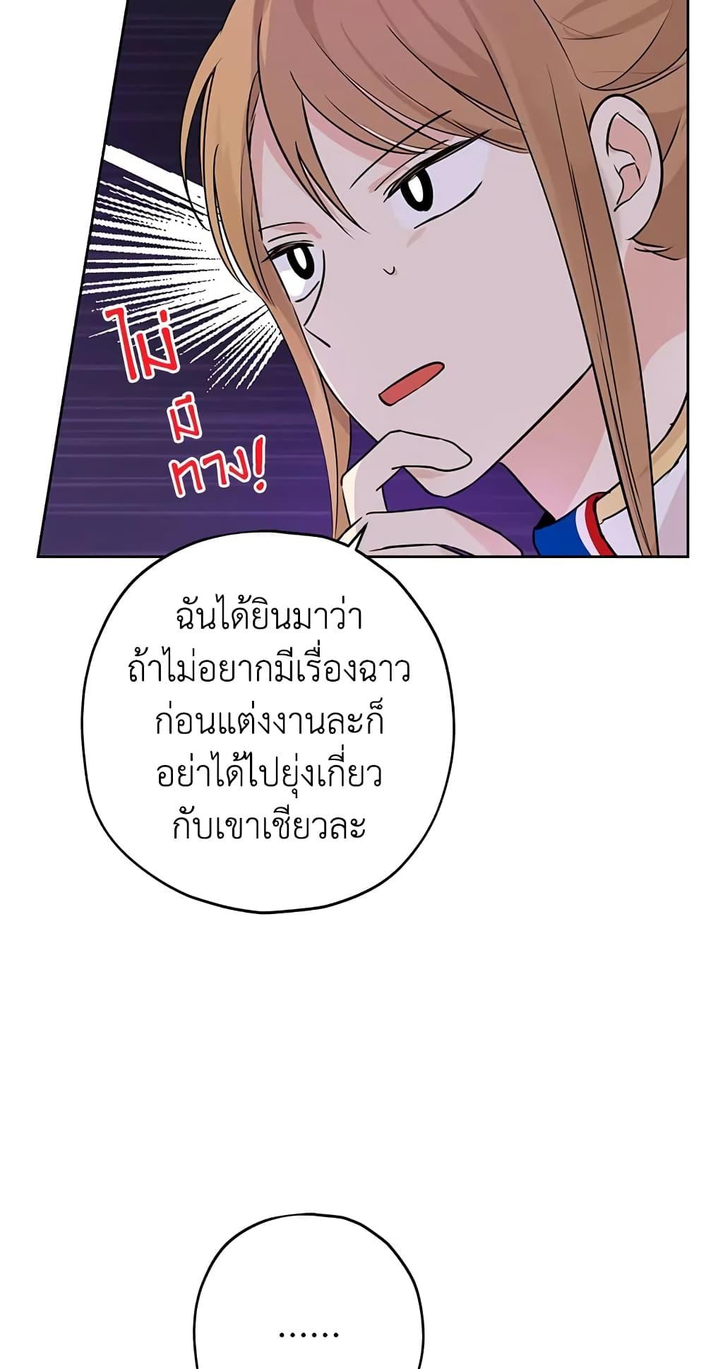Manga-lc-com อ่านมังงะ อ่านการ์ตูน ออนไลน์ ฟรี Actually, I Was the Real One ตอนที่ 1 2 3 4 5 6 7 8 9 10 11 12 13 14 ฟรี ไม่มีโฆษณา Manga-lc - อ่าน มังงะ อ่าน การ์ตูน ออนไลน์ อ่านมังงะ ฟรี