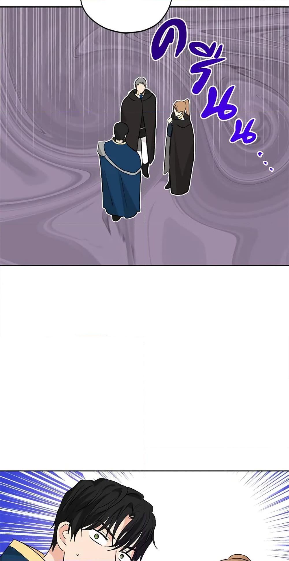 Manga-lc-com อ่านมังงะ อ่านการ์ตูน ออนไลน์ ฟรี Actually, I Was the Real One ตอนที่ 1 2 3 4 5 6 7 8 9 10 11 12 13 14 ฟรี ไม่มีโฆษณา Manga-lc - อ่าน มังงะ อ่าน การ์ตูน ออนไลน์ อ่านมังงะ ฟรี