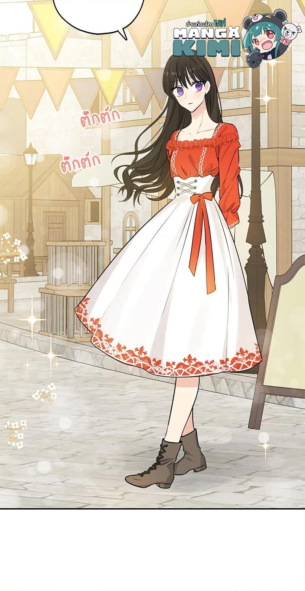 Manga-lc-com อ่านมังงะ อ่านการ์ตูน ออนไลน์ ฟรี Actually, I Was the Real One ตอนที่ 1 2 3 4 5 6 7 8 9 10 11 12 13 14 ฟรี ไม่มีโฆษณา Manga-lc - อ่าน มังงะ อ่าน การ์ตูน ออนไลน์ อ่านมังงะ ฟรี