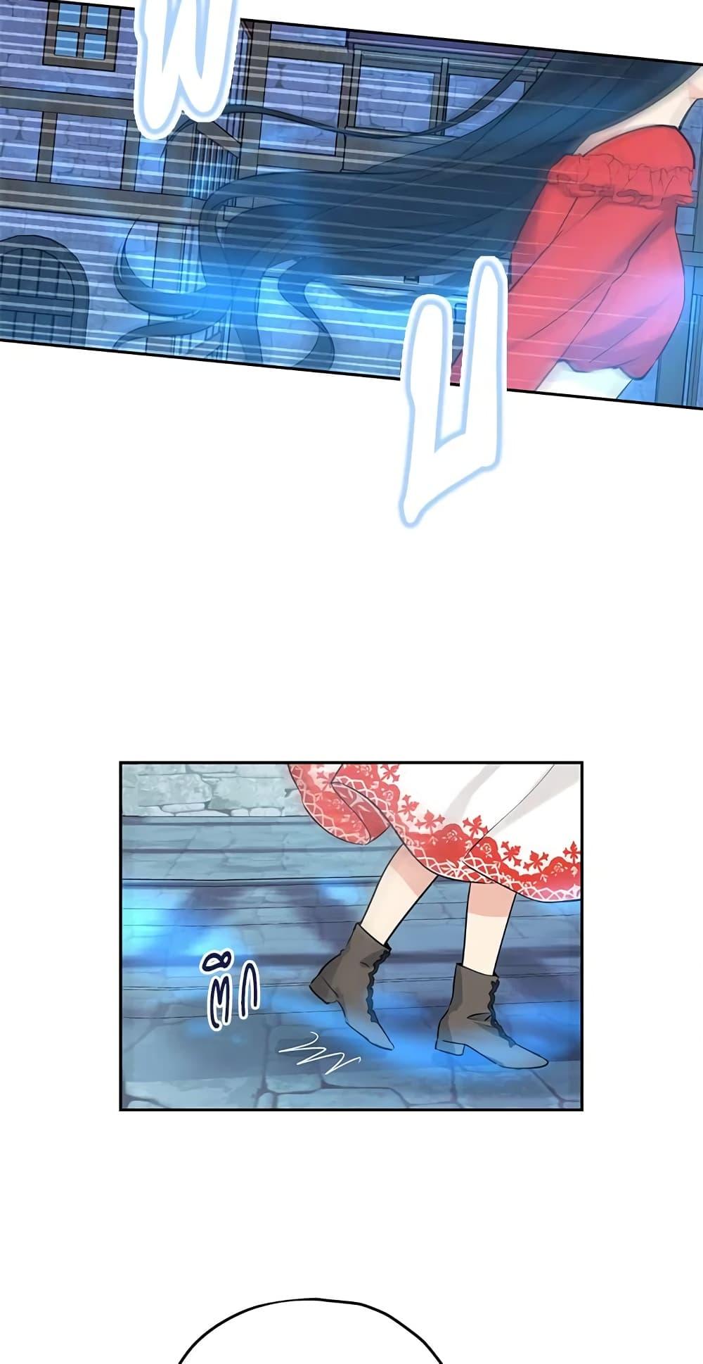 Manga-lc-com อ่านมังงะ อ่านการ์ตูน ออนไลน์ ฟรี Actually, I Was the Real One ตอนที่ 1 2 3 4 5 6 7 8 9 10 11 12 13 14 ฟรี ไม่มีโฆษณา Manga-lc - อ่าน มังงะ อ่าน การ์ตูน ออนไลน์ อ่านมังงะ ฟรี