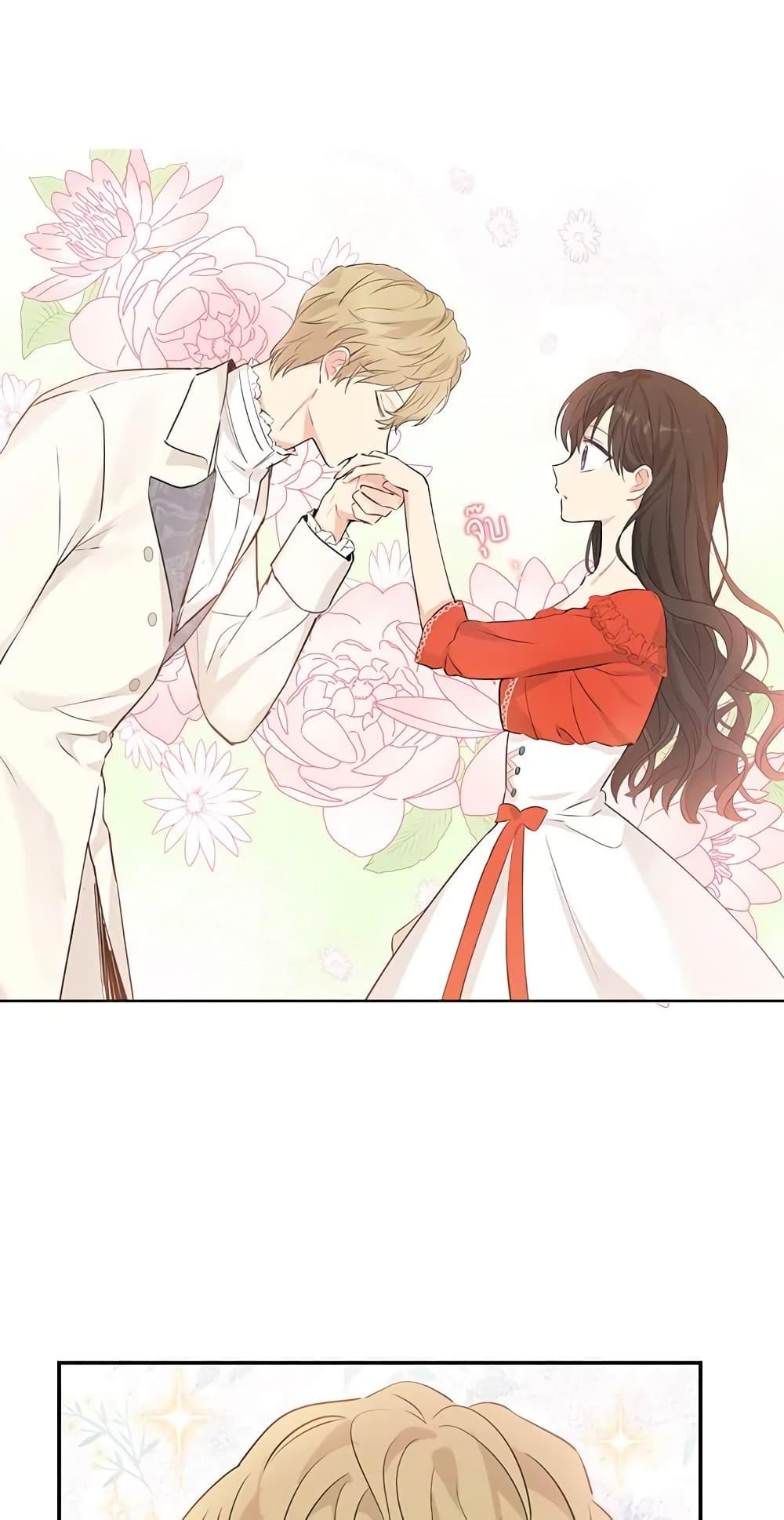 Manga-lc-com อ่านมังงะ อ่านการ์ตูน ออนไลน์ ฟรี Actually, I Was the Real One ตอนที่ 1 2 3 4 5 6 7 8 9 10 11 12 13 14 ฟรี ไม่มีโฆษณา Manga-lc - อ่าน มังงะ อ่าน การ์ตูน ออนไลน์ อ่านมังงะ ฟรี