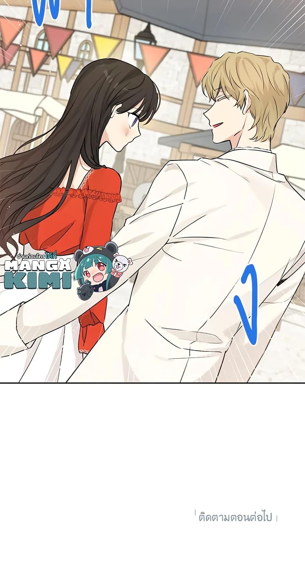 Manga-lc-com อ่านมังงะ อ่านการ์ตูน ออนไลน์ ฟรี Actually, I Was the Real One ตอนที่ 1 2 3 4 5 6 7 8 9 10 11 12 13 14 ฟรี ไม่มีโฆษณา Manga-lc - อ่าน มังงะ อ่าน การ์ตูน ออนไลน์ อ่านมังงะ ฟรี