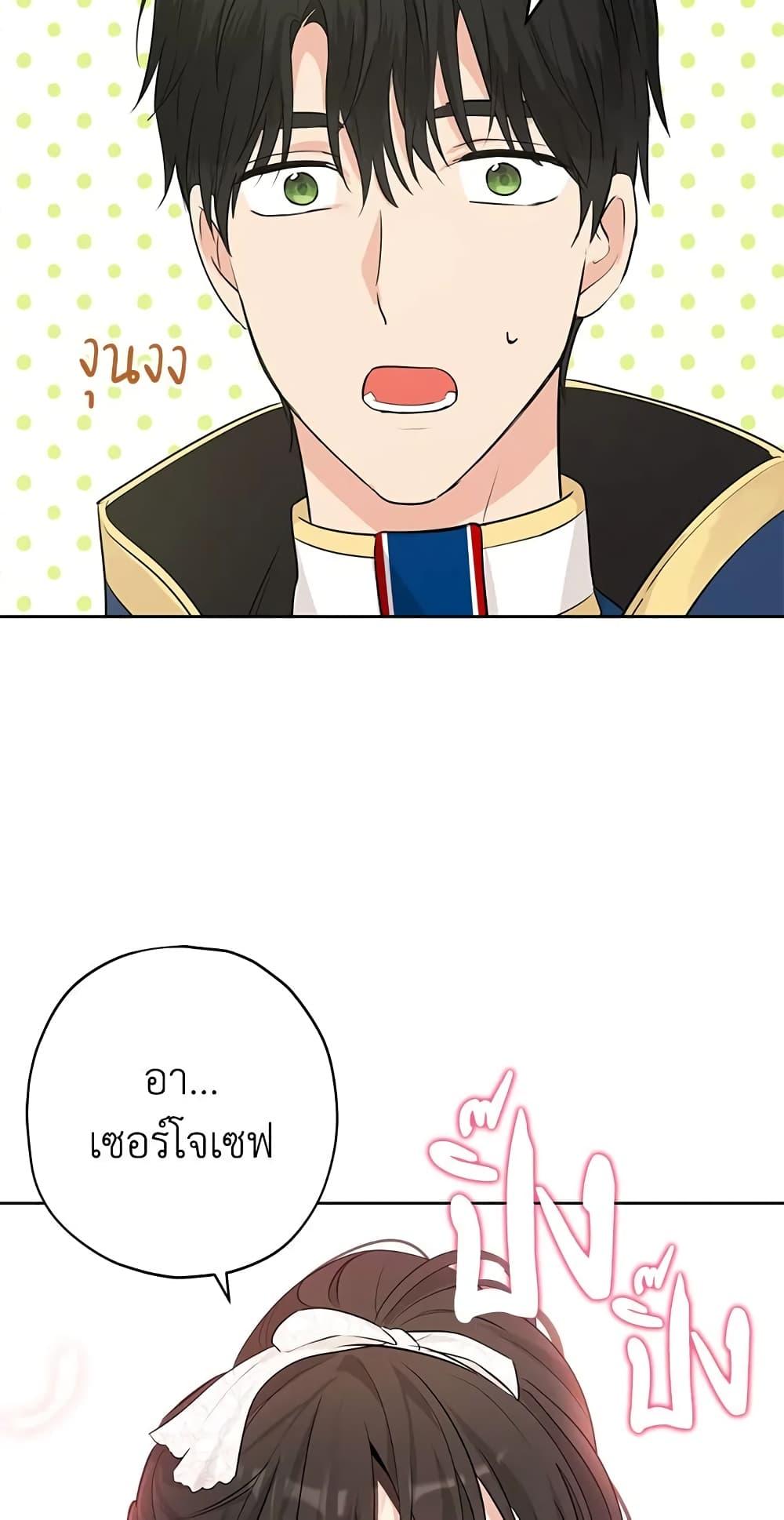 Manga-lc-com อ่านมังงะ อ่านการ์ตูน ออนไลน์ ฟรี Actually, I Was the Real One ตอนที่ 1 2 3 4 5 6 7 8 9 10 11 12 13 14 ฟรี ไม่มีโฆษณา Manga-lc - อ่าน มังงะ อ่าน การ์ตูน ออนไลน์ อ่านมังงะ ฟรี