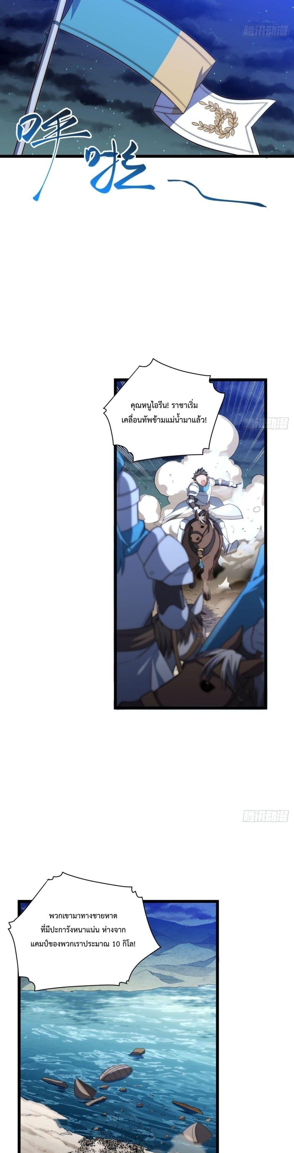 Manga-lc-com อ่านมังงะ อ่านการ์ตูน ออนไลน์ ฟรี Evil Lich Who Eventually Becomes A Paladin ตอนที่ 1 2 3 4 5 6 7 8 9 10 11 12 13 14 ฟรี ไม่มีโฆษณา Manga-lc - อ่าน มังงะ อ่าน การ์ตูน ออนไลน์ อ่านมังงะ ฟรี