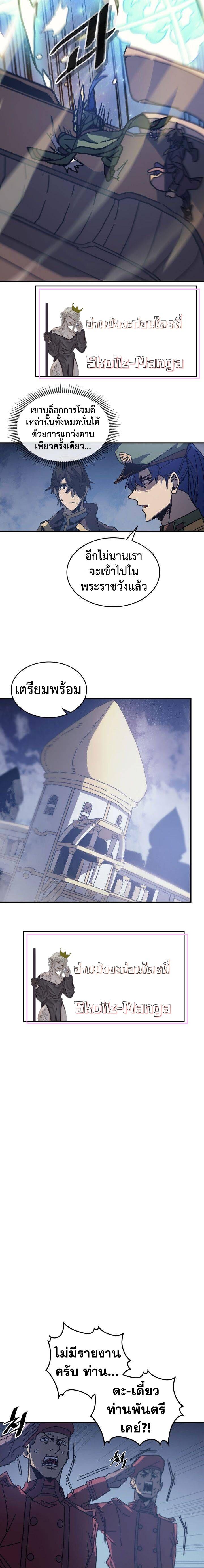 Manga-lc-com อ่านมังงะ อ่านการ์ตูน ออนไลน์ ฟรี A Returner’s Magic Should Be Special ตอนที่ 1 2 3 4 5 6 7 8 9 10 11 12 13 14 ฟรี ไม่มีโฆษณา Manga-lc - อ่าน มังงะ อ่าน การ์ตูน ออนไลน์ อ่านมังงะ ฟรี