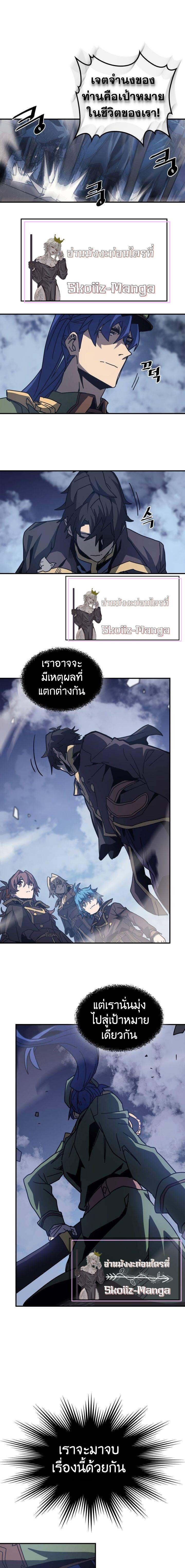 Manga-lc-com อ่านมังงะ อ่านการ์ตูน ออนไลน์ ฟรี A Returner’s Magic Should Be Special ตอนที่ 1 2 3 4 5 6 7 8 9 10 11 12 13 14 ฟรี ไม่มีโฆษณา Manga-lc - อ่าน มังงะ อ่าน การ์ตูน ออนไลน์ อ่านมังงะ ฟรี