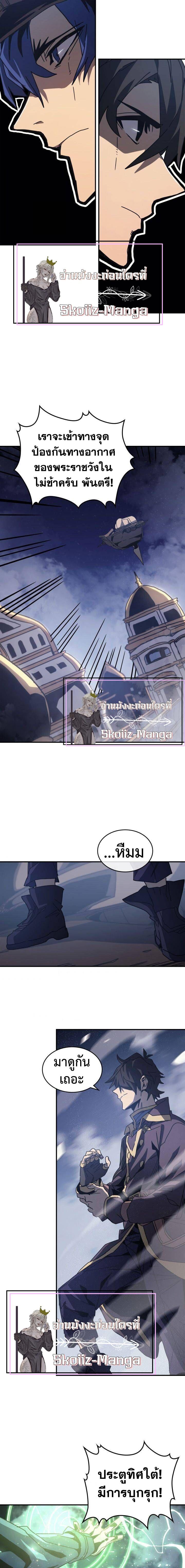 Manga-lc-com อ่านมังงะ อ่านการ์ตูน ออนไลน์ ฟรี A Returner’s Magic Should Be Special ตอนที่ 1 2 3 4 5 6 7 8 9 10 11 12 13 14 ฟรี ไม่มีโฆษณา Manga-lc - อ่าน มังงะ อ่าน การ์ตูน ออนไลน์ อ่านมังงะ ฟรี