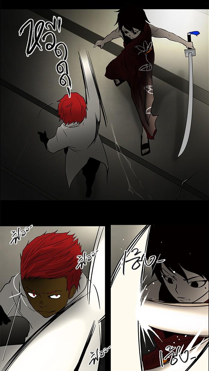 Manga-lc-com อ่านมังงะ อ่านการ์ตูน ออนไลน์ ฟรี Tower of God หอคอยเทพเจ้า ตอนที่ 1 2 3 4 5 6 7 8 9 10 11 12 13 14 ฟรี ไม่มีโฆษณา Manga-lc - อ่าน มังงะ อ่าน การ์ตูน ออนไลน์ อ่านมังงะ ฟรี