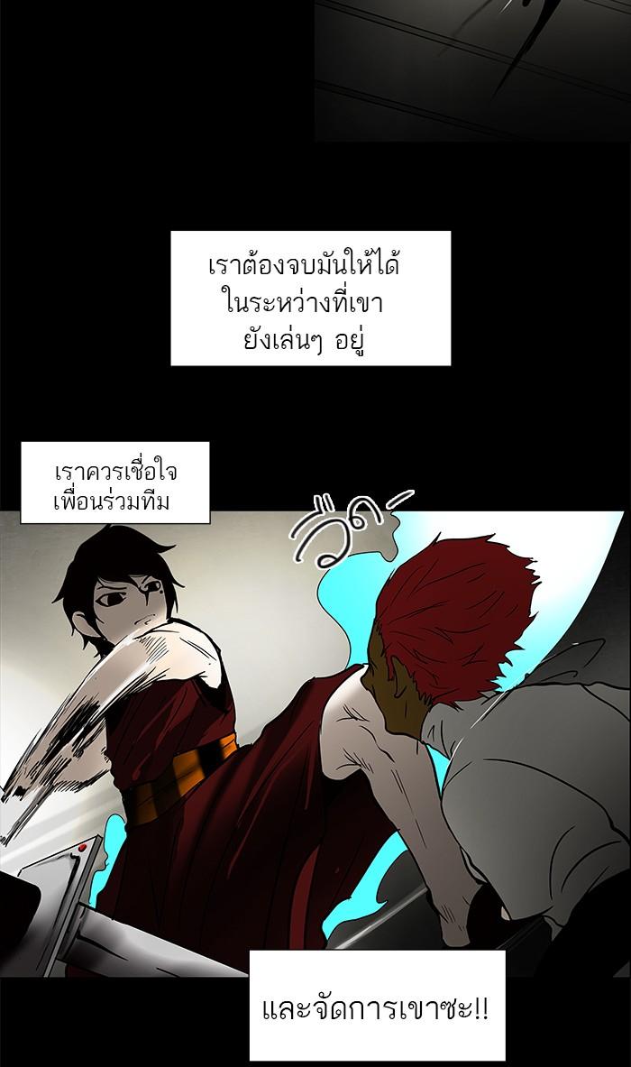 Manga-lc-com อ่านมังงะ อ่านการ์ตูน ออนไลน์ ฟรี Tower of God หอคอยเทพเจ้า ตอนที่ 1 2 3 4 5 6 7 8 9 10 11 12 13 14 ฟรี ไม่มีโฆษณา Manga-lc - อ่าน มังงะ อ่าน การ์ตูน ออนไลน์ อ่านมังงะ ฟรี