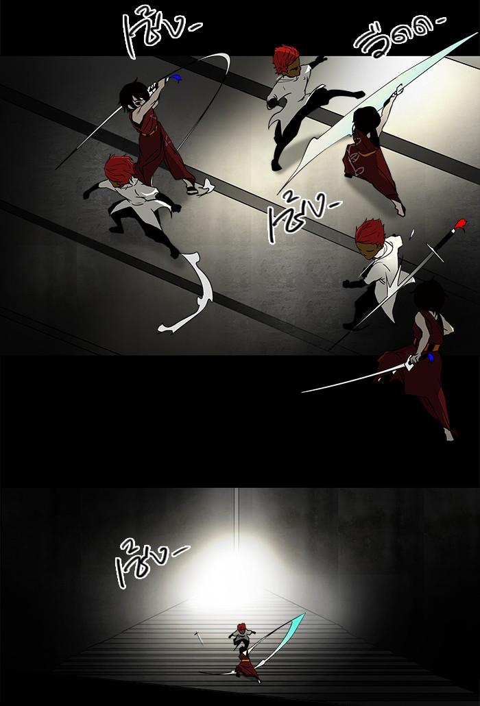 Manga-lc-com อ่านมังงะ อ่านการ์ตูน ออนไลน์ ฟรี Tower of God หอคอยเทพเจ้า ตอนที่ 1 2 3 4 5 6 7 8 9 10 11 12 13 14 ฟรี ไม่มีโฆษณา Manga-lc - อ่าน มังงะ อ่าน การ์ตูน ออนไลน์ อ่านมังงะ ฟรี
