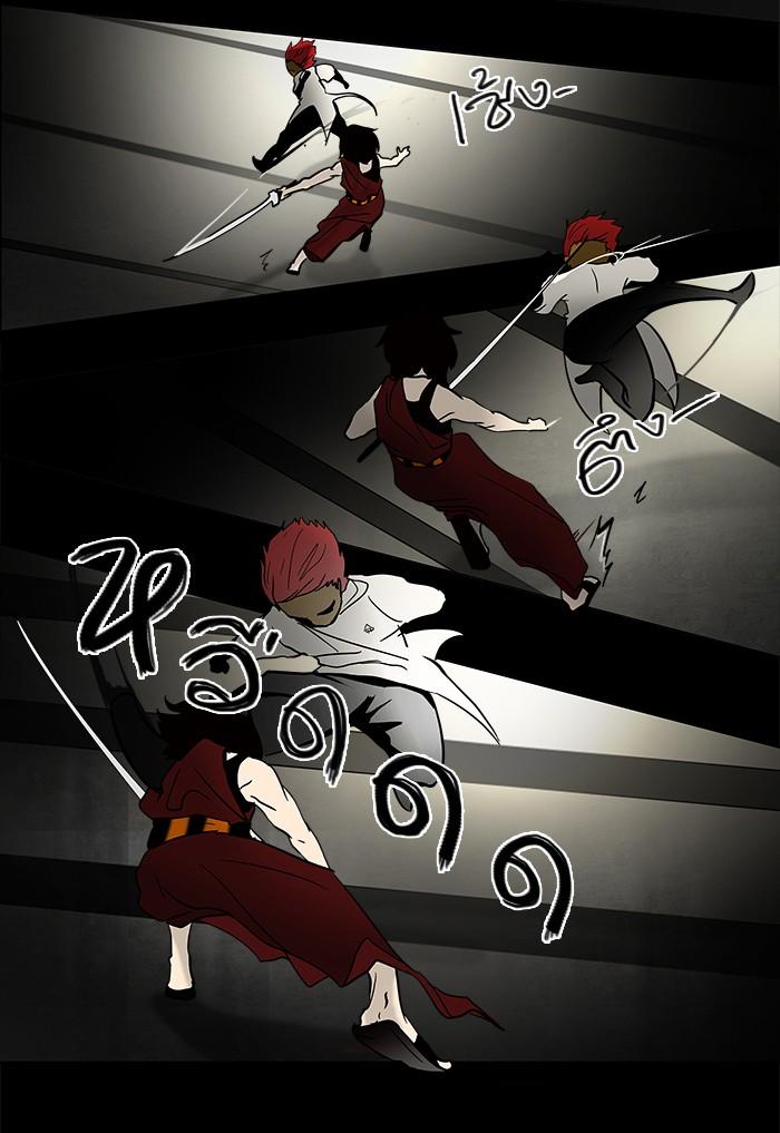Manga-lc-com อ่านมังงะ อ่านการ์ตูน ออนไลน์ ฟรี Tower of God หอคอยเทพเจ้า ตอนที่ 1 2 3 4 5 6 7 8 9 10 11 12 13 14 ฟรี ไม่มีโฆษณา Manga-lc - อ่าน มังงะ อ่าน การ์ตูน ออนไลน์ อ่านมังงะ ฟรี