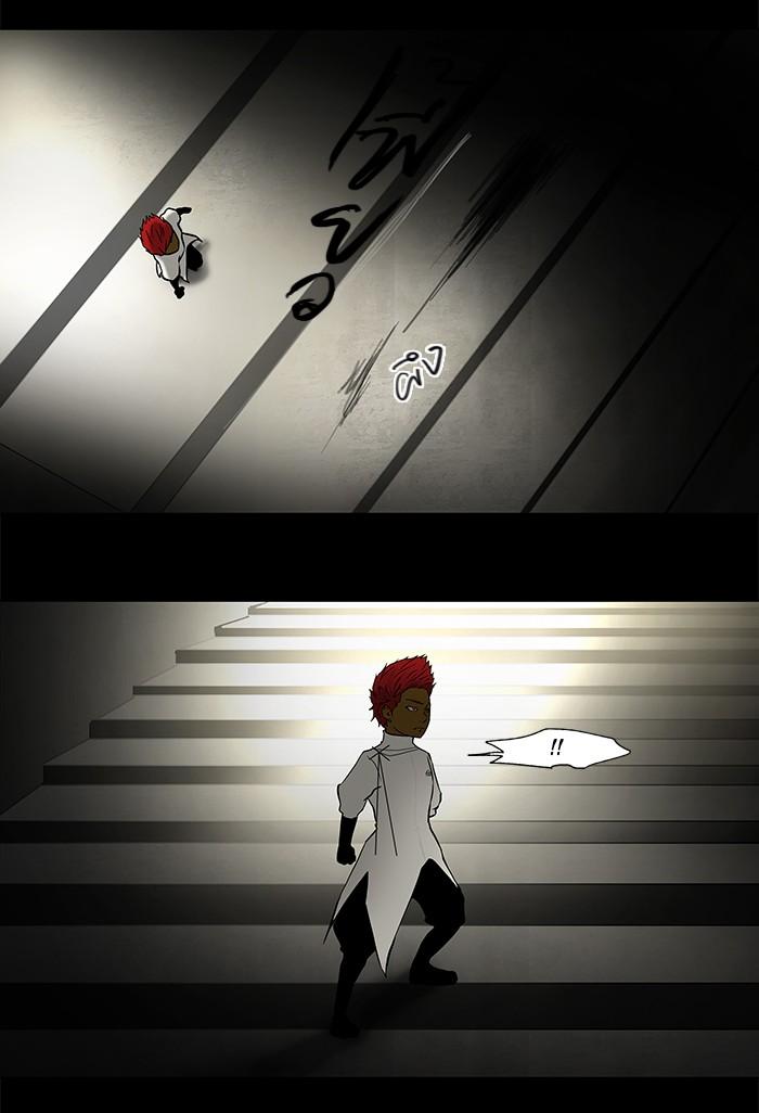 Manga-lc-com อ่านมังงะ อ่านการ์ตูน ออนไลน์ ฟรี Tower of God หอคอยเทพเจ้า ตอนที่ 1 2 3 4 5 6 7 8 9 10 11 12 13 14 ฟรี ไม่มีโฆษณา Manga-lc - อ่าน มังงะ อ่าน การ์ตูน ออนไลน์ อ่านมังงะ ฟรี