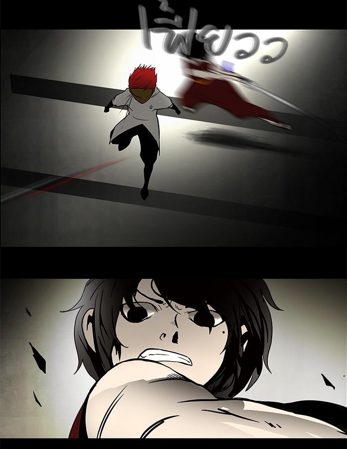 Manga-lc-com อ่านมังงะ อ่านการ์ตูน ออนไลน์ ฟรี Tower of God หอคอยเทพเจ้า ตอนที่ 1 2 3 4 5 6 7 8 9 10 11 12 13 14 ฟรี ไม่มีโฆษณา Manga-lc - อ่าน มังงะ อ่าน การ์ตูน ออนไลน์ อ่านมังงะ ฟรี