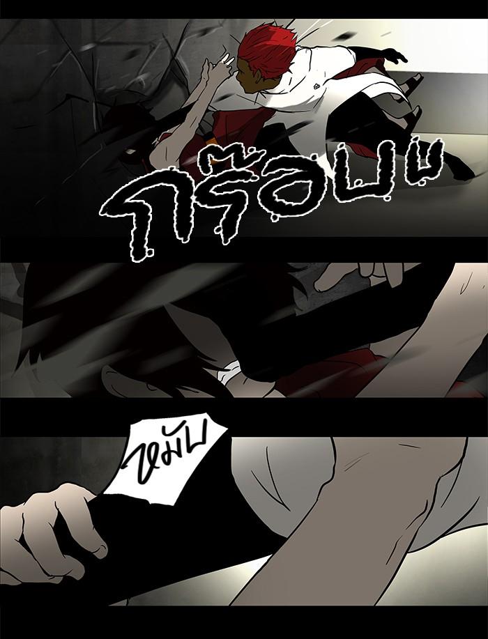 Manga-lc-com อ่านมังงะ อ่านการ์ตูน ออนไลน์ ฟรี Tower of God หอคอยเทพเจ้า ตอนที่ 1 2 3 4 5 6 7 8 9 10 11 12 13 14 ฟรี ไม่มีโฆษณา Manga-lc - อ่าน มังงะ อ่าน การ์ตูน ออนไลน์ อ่านมังงะ ฟรี