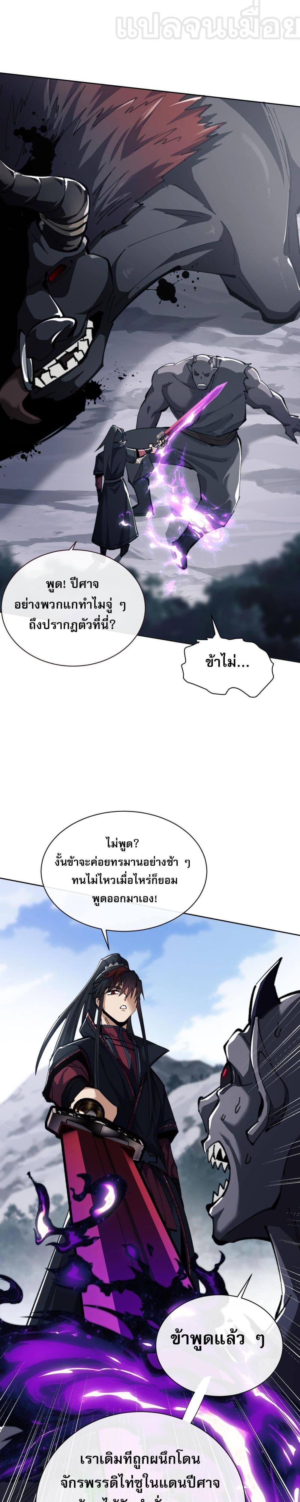Manga-lc-com อ่านมังงะ อ่านการ์ตูน ออนไลน์ ฟรี อาจารย์ศิษย์บ้ ตอนที่ 1 2 3 4 5 6 7 8 9 10 11 12 13 14 ฟรี ไม่มีโฆษณา Manga-lc - อ่าน มังงะ อ่าน การ์ตูน ออนไลน์ อ่านมังงะ ฟรี