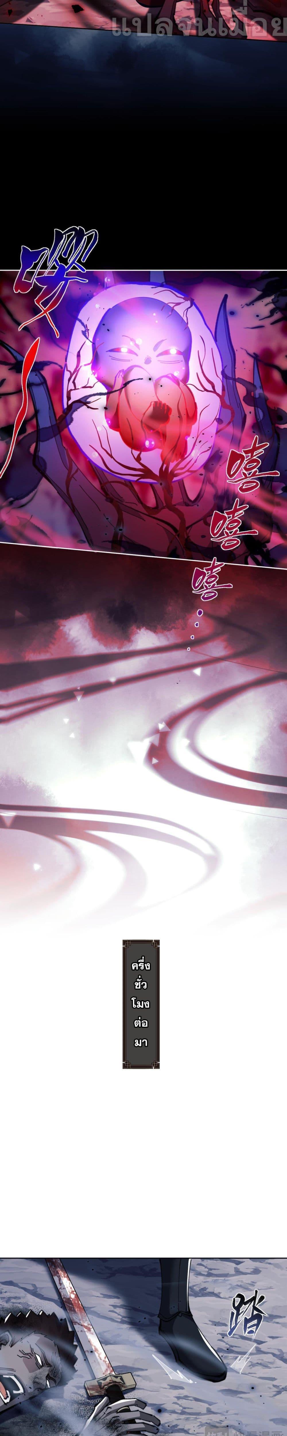Manga-lc-com อ่านมังงะ อ่านการ์ตูน ออนไลน์ ฟรี อาจารย์ศิษย์บ้ ตอนที่ 1 2 3 4 5 6 7 8 9 10 11 12 13 14 ฟรี ไม่มีโฆษณา Manga-lc - อ่าน มังงะ อ่าน การ์ตูน ออนไลน์ อ่านมังงะ ฟรี