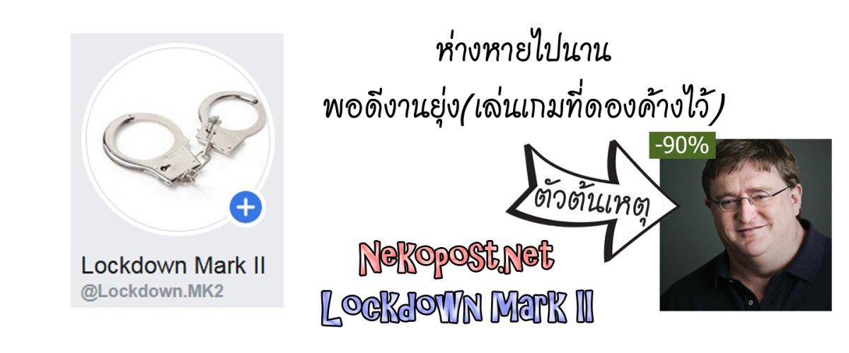 Manga-lc-com อ่านมังงะ อ่านการ์ตูน ออนไลน์ ฟรี I am Worried that my Childhood Friend is too Cute! ตอนที่ 1 2 3 4 5 6 7 8 9 10 11 12 13 14 ฟรี ไม่มีโฆษณา Manga-lc - อ่าน มังงะ อ่าน การ์ตูน ออนไลน์ อ่านมังงะ ฟรี