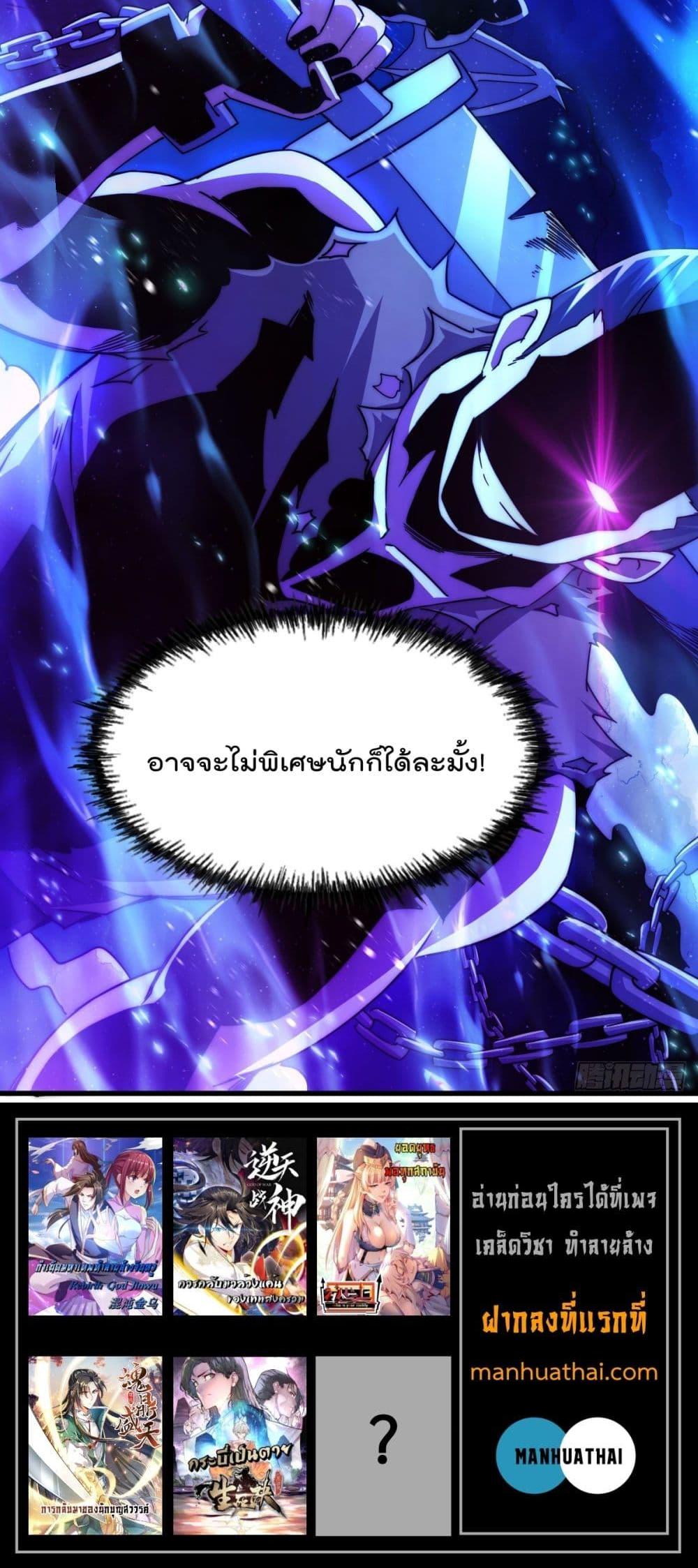 Manga-lc-com อ่านมังงะ อ่านการ์ตูน ออนไลน์ ฟรี Who is your Daddy ตอนที่ 1 2 3 4 5 6 7 8 9 10 11 12 13 14 ฟรี ไม่มีโฆษณา Manga-lc - อ่าน มังงะ อ่าน การ์ตูน ออนไลน์ อ่านมังงะ ฟรี