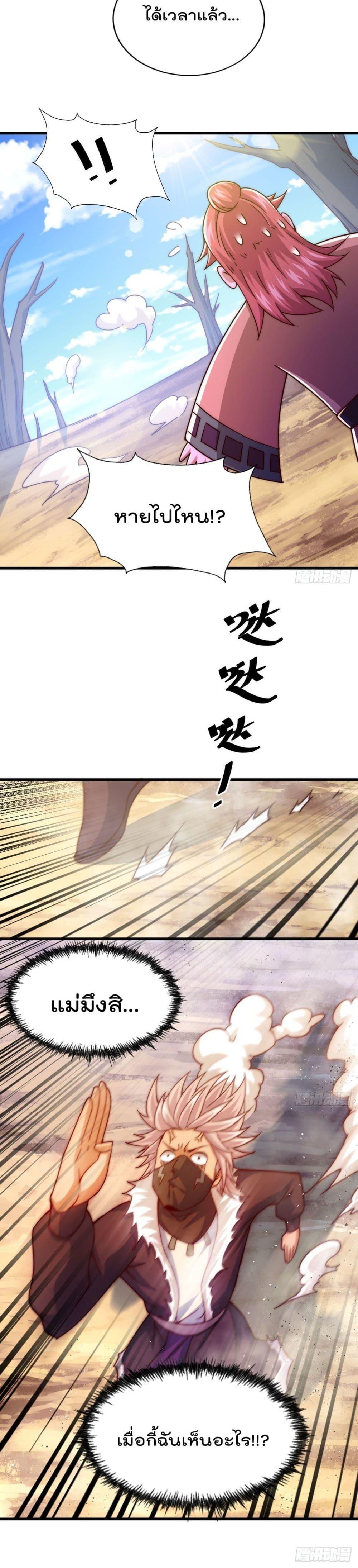 Manga-lc-com อ่านมังงะ อ่านการ์ตูน ออนไลน์ ฟรี Who is your Daddy ตอนที่ 1 2 3 4 5 6 7 8 9 10 11 12 13 14 ฟรี ไม่มีโฆษณา Manga-lc - อ่าน มังงะ อ่าน การ์ตูน ออนไลน์ อ่านมังงะ ฟรี