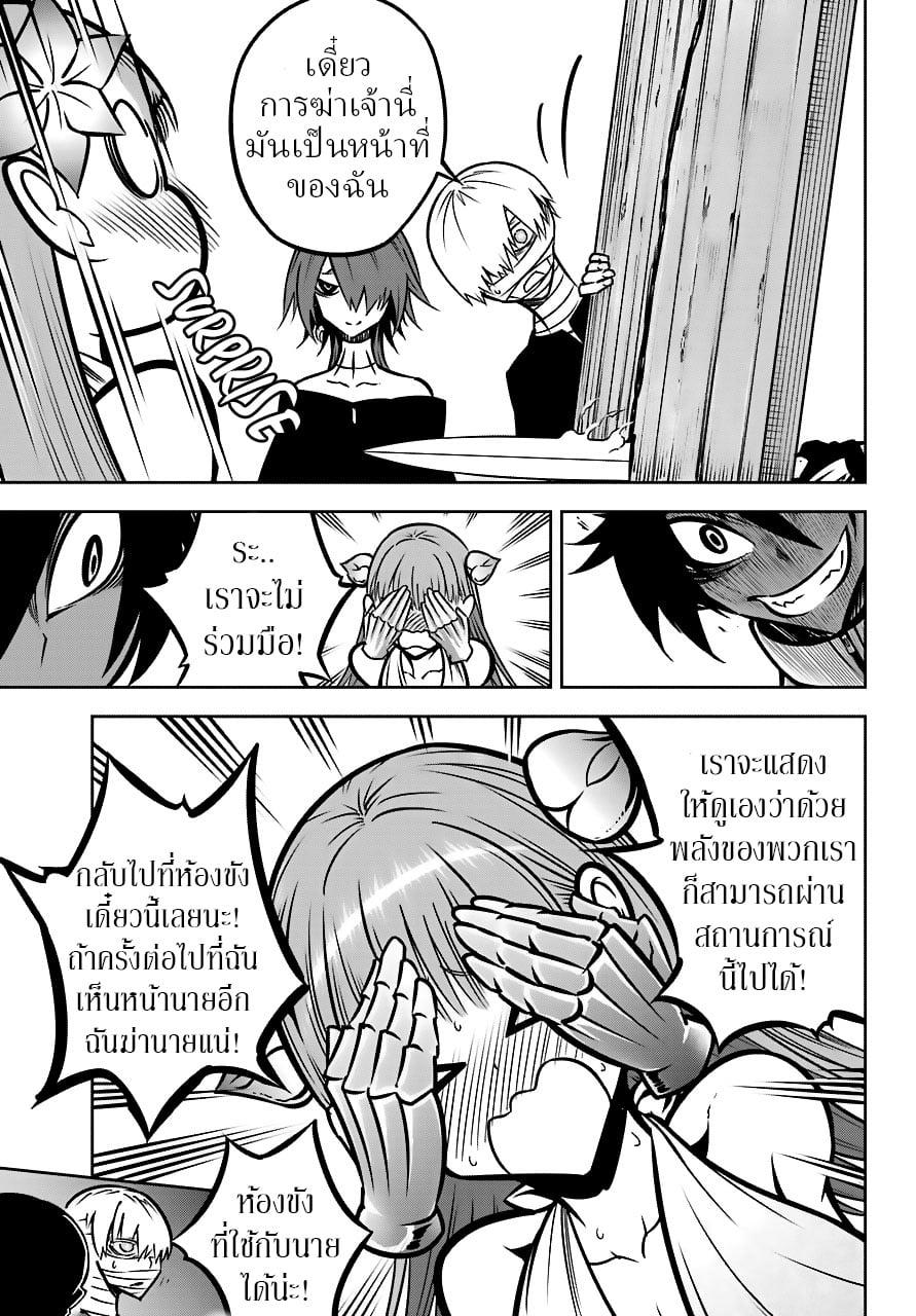 Manga-lc-com อ่านมังงะ อ่านการ์ตูน ออนไลน์ ฟรี Ragna Crimson ตอนที่ 1 2 3 4 5 6 7 8 9 10 11 12 13 14 ฟรี ไม่มีโฆษณา Manga-lc - อ่าน มังงะ อ่าน การ์ตูน ออนไลน์ อ่านมังงะ ฟรี