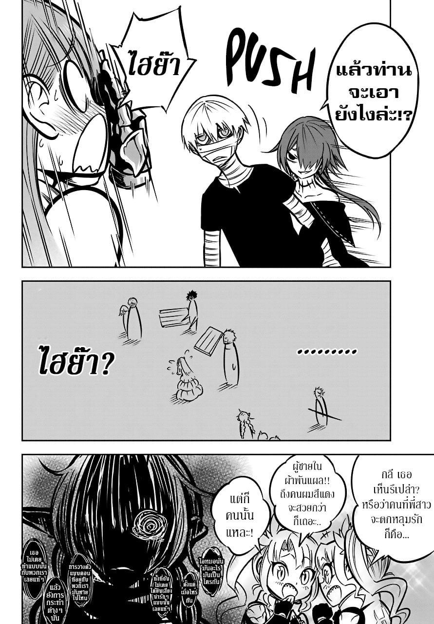 Manga-lc-com อ่านมังงะ อ่านการ์ตูน ออนไลน์ ฟรี Ragna Crimson ตอนที่ 1 2 3 4 5 6 7 8 9 10 11 12 13 14 ฟรี ไม่มีโฆษณา Manga-lc - อ่าน มังงะ อ่าน การ์ตูน ออนไลน์ อ่านมังงะ ฟรี